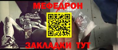 mix Пугачёв