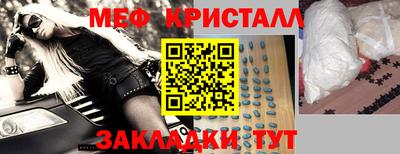 mix Пугачёв