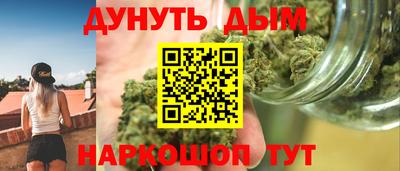 spice Пушкино