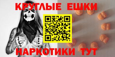 соль ск Пыть-Ях