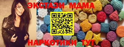 mix Пугачёв