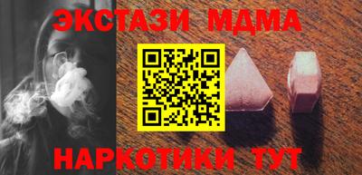 mix Пугачёв