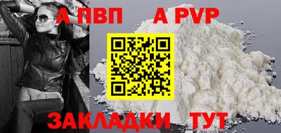 mix Пугачёв