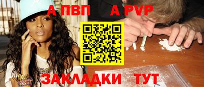 mix Пугачёв