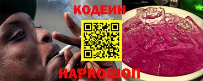 spice Пушкино