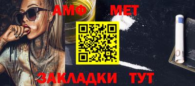 spice Пушкино