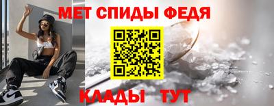 spice Пушкино