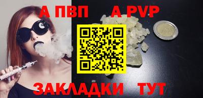 mix Пугачёв