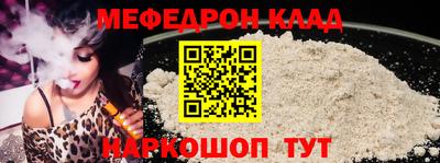 mix Пугачёв