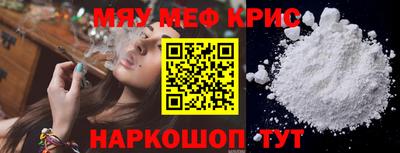 mix Пугачёв