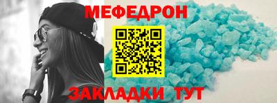 spice Пушкино