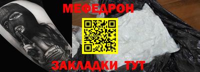 mix Пугачёв